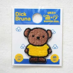 ワッペン アイロン ブランド ミッフィー ディックブルーナ ボリス くま ミニ D02Y2483 トートバッグ エプロン