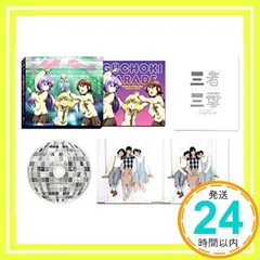 2025年最新】和久井優の人気アイテム - メルカリ