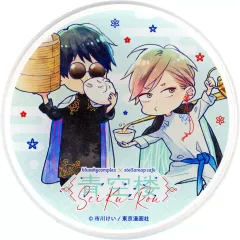 2025年最新】ブルースカイコンプレックス アクリルコースターの人気