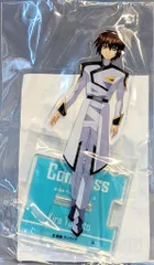 バンダイナムコ つながるアクリルスタンド 機動戦士ガンダムSEED FREEDOM キラ・ヤマト