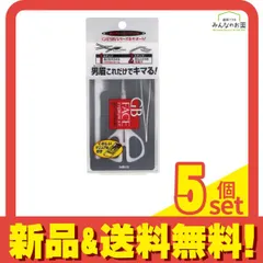 2026年最新】gatsby ギャツビー メンズアイブローキットの人気アイテム