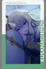 【中古】キャラカード 草薙寧々(死ぬかと思った/特訓前) 「プロジェクトセカイ カラフルステージ! feat. 初音ミク ePick card series vol.7 B」