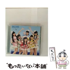 新品 ももいろクローバー ピンキージョーンズ 初回限定盤+通常盤セット ももクロ Amazon.co.jp: ピンキージョーンズ - ももいろクローバー