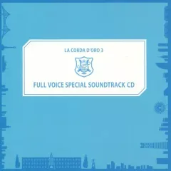 【中古】アニメ系CD 金色のコルダ3 あの夏の僕たちのすべてBOX同梱特典CD「FULL VOICE SPECIAL SOUNDTRACK CD」