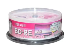 ★即日発送★マクセル(maxell) 録画用 BD-RE 標準130分 2倍速 ワイドプリンタブルホワイト 25枚スピンドルケース BEV25WPE.25SP