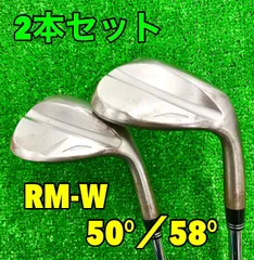 2026年最新】フォーティーン 52 58の人気アイテム - メルカリ