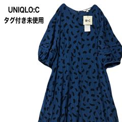 UNIQLO：C　バルーンスリーブワンピース　タグ付き未使用　2XL