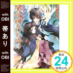 Item thumbnail for item 404c53e4-d55b-43c5-ae2c-86034d9b0144