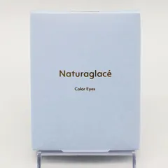 Lily&Maly様専用　2点セット新品未開封 ナチュラグラッセ カラーアイズN 04 ピーチコーラル CR7-08-18-18/CR7-08-18-14