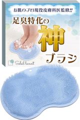 Item thumbnail for item 742c2d68-909a-48d7-893e-2b10a2a7ab21