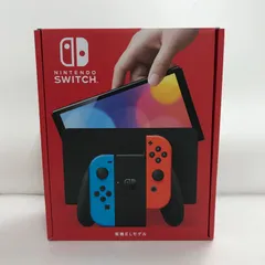 2024年最新】nintendo switch 有機elモデル箱ネオンの人気アイテム