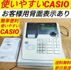 2024年最新】casio TE-M80の人気アイテム - メルカリ