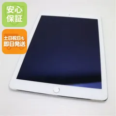 超美品 SIMフリー iPad Air 2 Cellular 64GB シルバー 即日発送 タブレットApple 本体 土日祝発送OK 05000