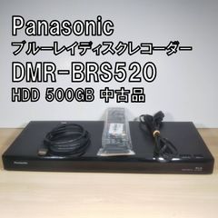 □整備品 DIGA DMR-BRW520 2017年 500GB - メルカリ