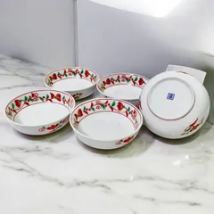 2026年最新】橘吉 たち吉の人気アイテム - メルカリ