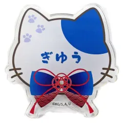 2025年最新】鬼滅の刃 ナンジャタウン 缶バッジ 冨岡義勇の人気