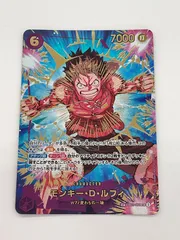 D079[PK]Y1121(カード) モンキー・D・ルフィ EB02-061 SEC SP ワンピースカード やや傷や汚れあり 1/0出品