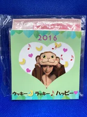 2025年最新】宝塚歌劇団95期の人気アイテム - メルカリ