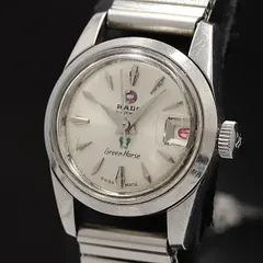 ラドー ニューグリーンホース 11834 HA-5948| ラドー RADO ニュー グリーンホース 自動巻 ブレスモデル