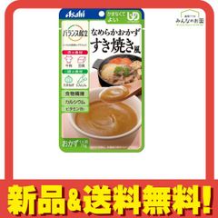なめらかおかずすき焼き風 75g 
