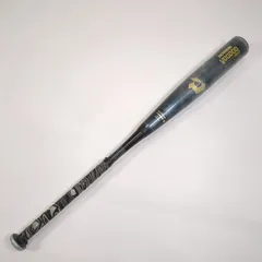 82.5cm ディマリニ　ヴードゥ　ML20 Wilson（ウイルソン） ディマリニ ヴードゥ ML20 少年軟式用金属バット