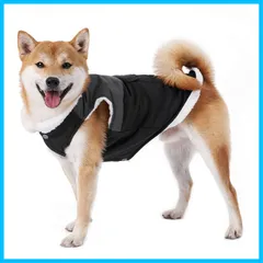 【在庫処分】中型犬 小型犬 可愛い 大型犬 柔らかい 暖かい 着脱簡単 お散歩 保温綿入れ 防寒防風防雪ジャケット 寒冬対策 (ブラックグレー ドッグウェア 犬用コート 綿服 L) 冬用 犬服 MAMORE