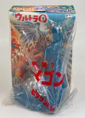 ウルトラマン ソフビ　手踊りフィギュア　ビリケン商会 Amazon.co.jp: ビリケン商会 ウルトラセブン 手踊り大行進