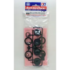 2025年最新】ミニ四駆 ローフリクション 大径の人気アイテム - メルカリ