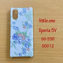 【リバティ生地】  リディア・ストライプブルー  Xperia 5V