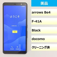 【美品】F-41A/arrows Be4/353531112440414
