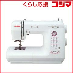 定価65780円 未使用 ジャガー コンピューターミシン D-5501 - メルカリ