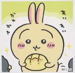 【中古】シール・ステッカー 63.うさぎ 「ちいかわ シールコレクション2」