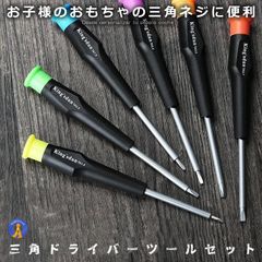 Item thumbnail for item cb365a36-9cd4-4596-bc5b-884aaefa2c7d