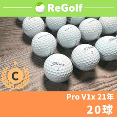 ●23 ロストボール タイトリスト Pro V1x 21年 20球