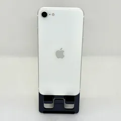 【美品】【純正バッテリー93%】 iPhone SE2 64GB ホワイト 0842 SIMフリー