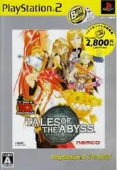 PS2-テイルズ オブ ジ アビス PlayStation 2 the Best