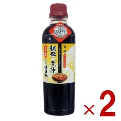 徳造丸 秘伝の煮汁 しょうゆ味 500ml 煮付け 煮物 調味料 煮魚 和食 日本料理 万能たれ 金目鯛 2個のサムネイル