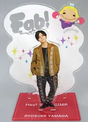 【中古】アクリルスタンド・アクリルパネル [台紙付き] 山田涼介 アクリルスタンド 「Hey! Say! JUMP Fab! -Live speaks.-」