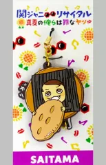 2025年最新】関ジャニ∞リサイタルご当地ストラップの人気アイテム