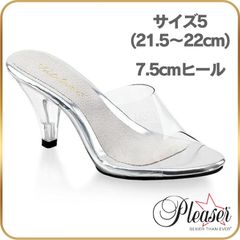 21.5 22 cm Pleaser プリーザー キャバ ヒール低め クリアヒール ミュール サンダル 7.5cm ヒール クリア キャバ サンダル 低め キャバ ドレス 女装 レディース メンズ 女性 男性 用 BELLE-301 BEL301/C/M