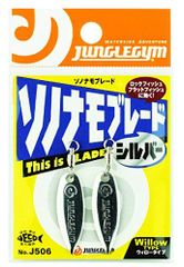 Item thumbnail for item 1f5851e9-3155-4735-a8e6-c8c161c3a255