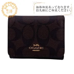 【５％OFF フォロワークーポン！！】COACH/コーチ トライフォールド シグネチャー キャンバス 三つ折り財布 ブラウン レディース ブランド