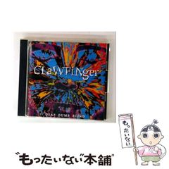 中古】 バージン・ママ 17 （アクションコミックス） / 村生