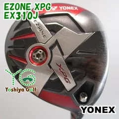 2025年最新】ezone xpgの人気アイテム - メルカリ