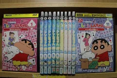 2023年最新】クレヨンしんちゃん dvd tv版傑作選 11（中古品）の人気