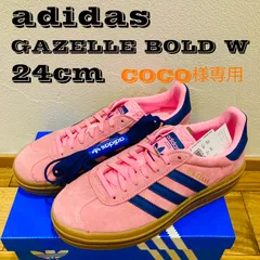 2023年最新】gucci adidas gazelleの人気アイテム - メルカリ