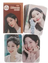 TWICE ダヒョン グッズ フォトメッセージカード  （ブックマーク、タグ) 30枚セット K-POP