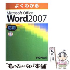 錬金術の歴史―近代化学の起源 (科学史ライブラリー) 錬金術の歴史: 近代化学の起源 (科学史ライブラリー) | E.J.