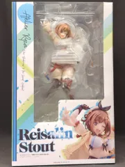 2025年最新】Amakuni ライザの人気アイテム - メルカリ