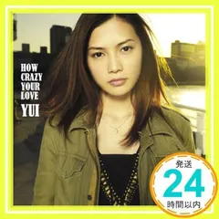 特典付き！YUI CD アルバム初回生産限定盤あり オリジナルステッカー等付き Amazon.co.jp: ORANGE GARDEN POP【初回生産限定盤】 - YUI